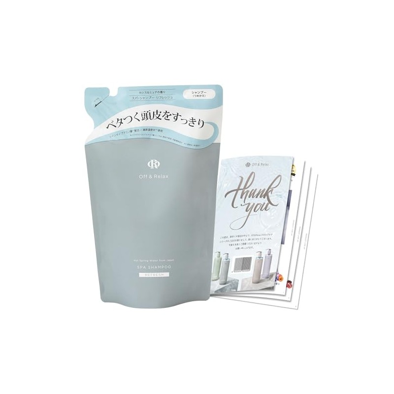 Off&Relax OR Spa Shampoo, Refill, 13.5 fl oz (400 ml),