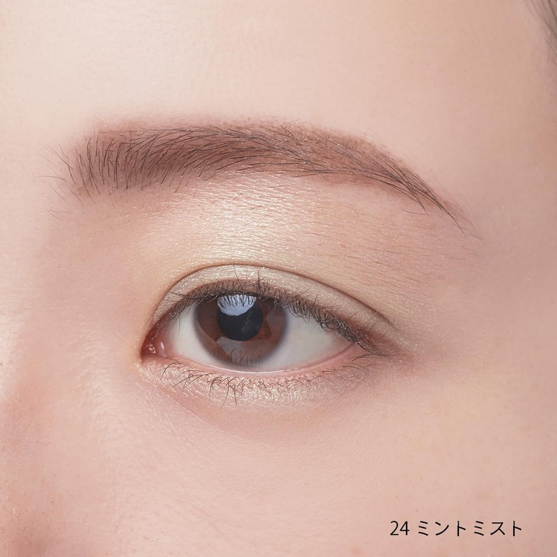 Celvoke Vatic Eyes 2024 Spring Makeup Collection 24 Mint Mist