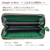 Angel's Closet Crocodile Long Wallet, High Quality Cowhide Leather Wallet,