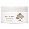 Paul & Joe Body Cream (4.9 oz)