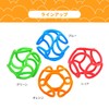 OgoSports 12486802 Teething Ball Bolli bule
