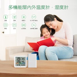 VOCOO Thermometer/Hygrometer, Digital Thermometer, Indoor/Outdoor, LCD Large Screen, High Accuracy, Sensor, Baby Backlight, Switch Between °C/℉, Date, Tabletop, Temperature and Humidity Trend Diagram,