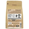 Espresso Beans - Caffe Senso - Coffee Care - 227G