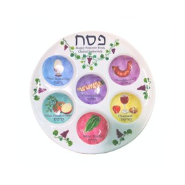 OBELGEOYA Plastic Disposable Passover Seder Plates - 10.25 Inch, Floral Design Disposable Seder Tray for Pesach, Durable Judaica Passover Plates, Perfect for Party Table Decorations (3-Pack)