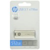 HP USB 3.1 512GB USB Flash Drive X796 White