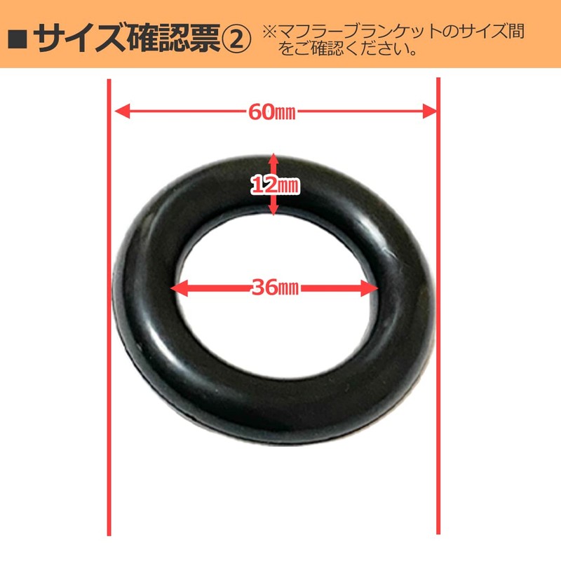 Startside Scarf Hanger Blanket Hanging Rubber Muffler Rubber Mounting Ring