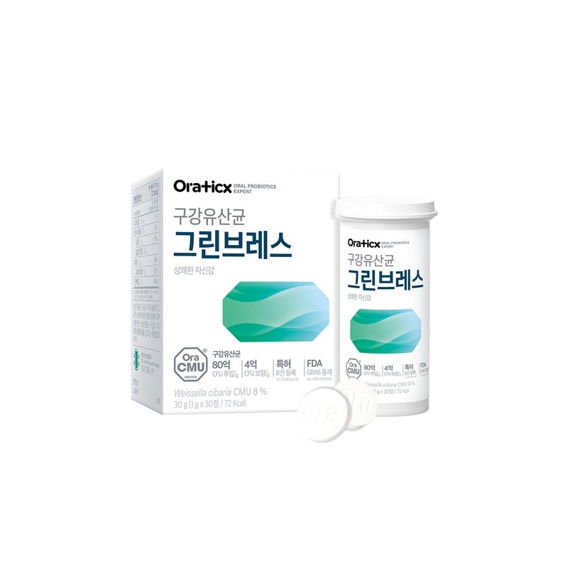 Oratics Green Breath Oral Probiotics 1-Month Supply / 오라틱스 구강유산균