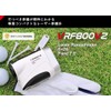 Vixen VRF800VZ 15751 Golf Distance Meter
