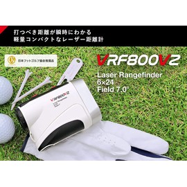 Vixen VRF800VZ 15751 Golf Distance Meter