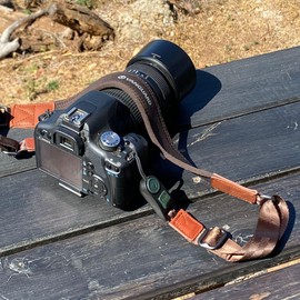 VANGUARD VEO OPTIC GUARD Quick Release Camera/Binocular Neck Strap - Brown