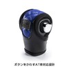 DAD Garson D.A.D Leather Shift Knob Cover Quilting [Blue] Universal