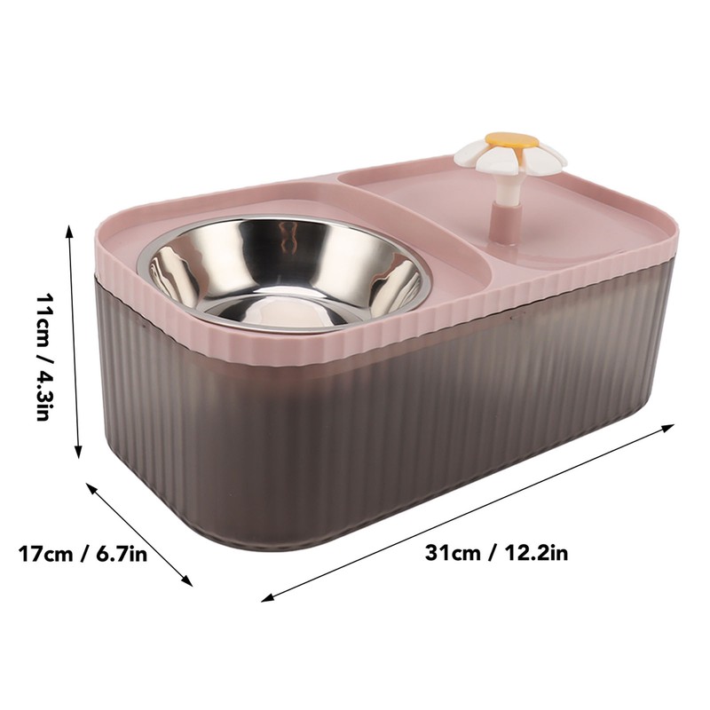 Cat Water Fountain Food Bowl High Capacity Quiet 2 In