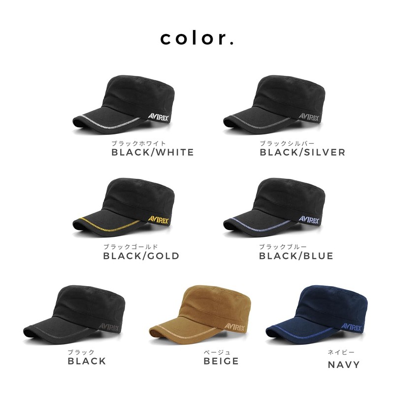 AVIREX Work Cap, Avirex, Large Size, Men's, Women's, Hat, multicolor