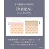 Dr. Syuwan | Micro Bubble VC10 Serum, Carbonated Serum, Rich