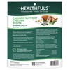 HEALTHFULS Heathfuls Calming Support - Chicken Recipe