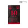 Hanmi Yanghaeng Off10 800mg 42 Capsules / 한미양행 오프10 800mg