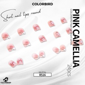 COLORBIRD Nail Tips, Short, 24 Pieces, Pink, Flowers, Nail Tips, Short, Cute, Square-off, Round (R516)