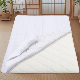HOMBYS Extra Thick Futon Mattress Cover Queen Size, Quilt Futon Cover with Zipper for Japanese Floor Mattress Foldable, Super Soft Tatami Floor Sleeping Mat Cover Machine Washable, (60"x80")