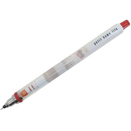 Mechanical Pencil Kurutoga Sharp 0.5/Latte Bear