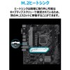ASUSTek Intel 10th and 11th Gen CPU Support (LGA1200) H510