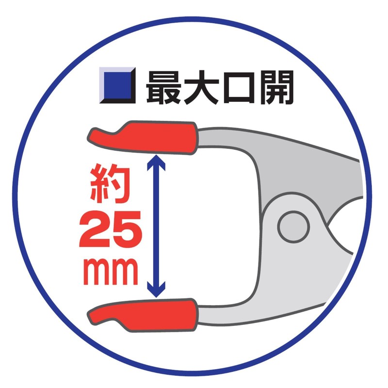 Niigata Seiki LG TOOL Spring Clamp, 3.9 inches (100 mm),