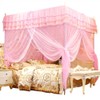 Luxury Princess Three Side Openings Post Bed Curtain Canopy Netting
