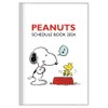 Sunstar Stationery Snoopy 2024 Monthly B7 White S2957680