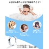 Pokumil Snoring Prevention Ring, Sleep Goods, 3 Sizes, Ring, Snoring