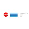 Licca-chan OARIKAPAD/12, Perfect for Kids, Shock-Absorbing, Blue Light Reduction, Low