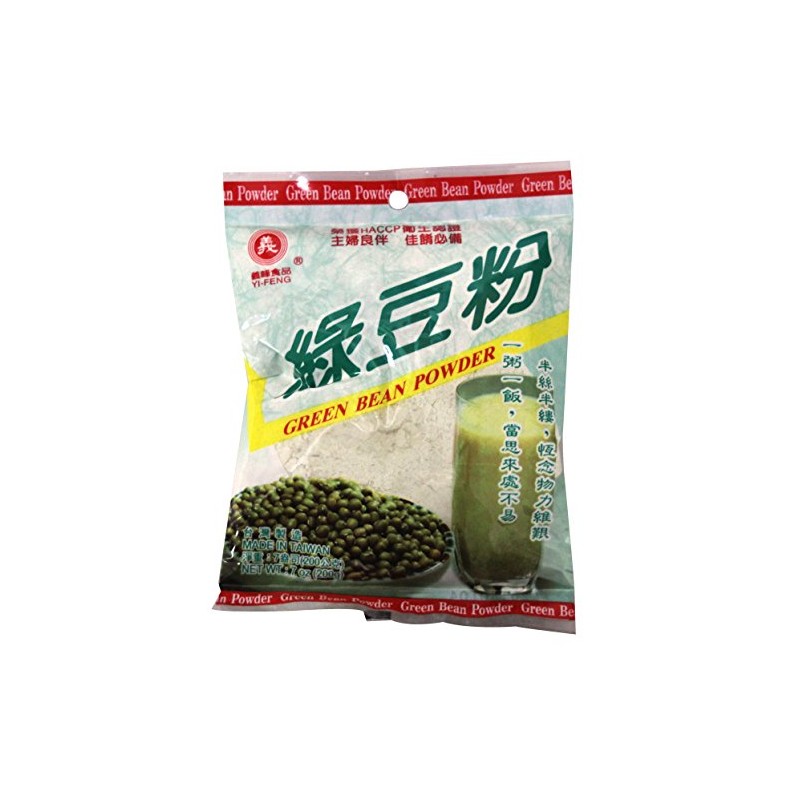 (绿豆粉) Mung Bean Green Been Powder 7 oz (Pack of