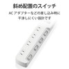 Elecom Lightning Guard Tap, Bulk & Individual Switches, 4 Outlets,
