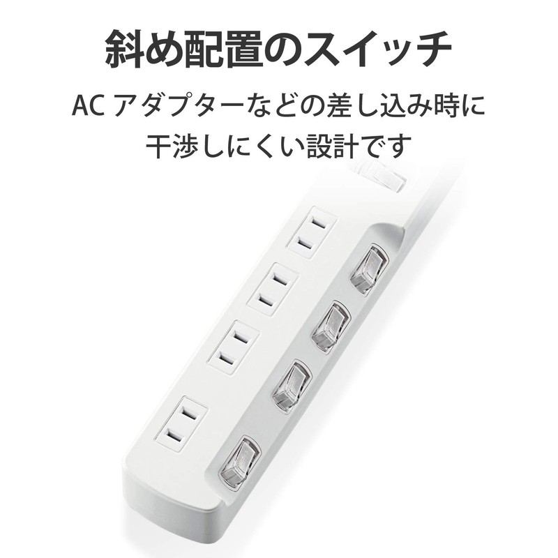 Elecom Lightning Guard Tap, Bulk & Individual Switches, 4 Outlets,