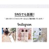 ALIVE COLOR CARE SHAMPOO 1