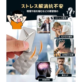 YIK TUNG Fidget Slider Fidget Toy Fidget Toy Killing Time Square Stress Relief Stress Relief Toy Adult Desk Toy Gift Gift Christmas Aluminum Gold