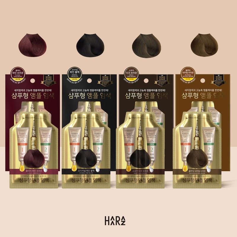 Bithesalon Haraz shampoo-type ampoule hair dye, 5 servings/grey hair dye/dyeing