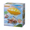 The SYLVANIAN FAMILIES Empty Elephant Airship