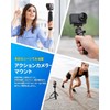 DJI Osmo Nano Action 6 Mini Tripod Selfie Stick Selfie