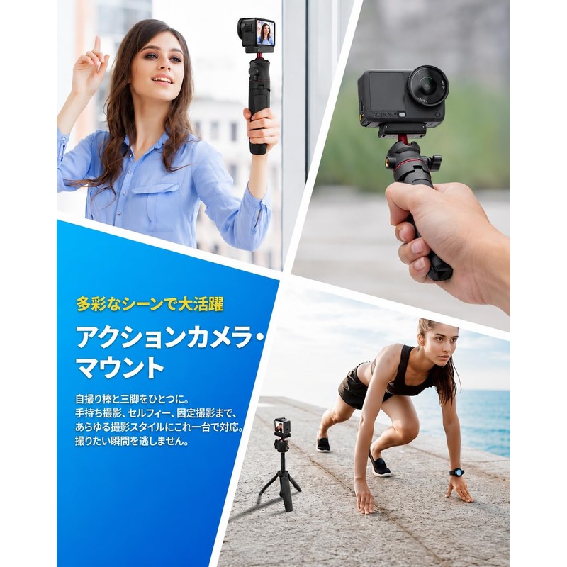 DJI Osmo Nano Action 6 Mini Tripod Selfie Stick Selfie