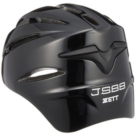 ZETT BHL40R Baseball Helmet Soft Catcher Black L