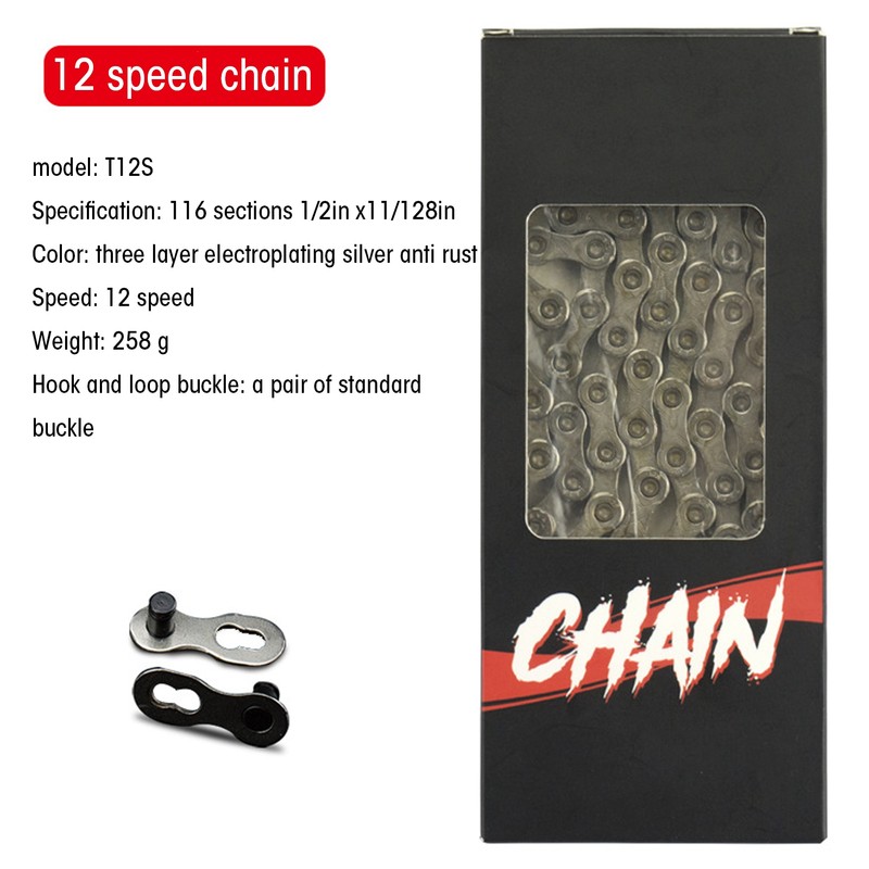 Bike Chain 116 Links 12 Speed Variable Speed Cycling Chain