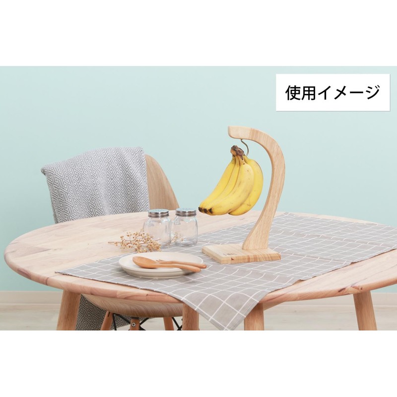Wooden Banana Tree 94379