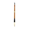 One 休園 熊野 Brush Calligraphy Brush and 毫半 Paper for