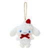 Sanrio 391433 Mascot Bag Charm (Shortcake) Cinnamoroll, Gift