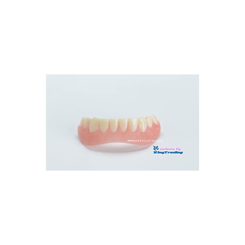 Instant Smile Lower Teeth