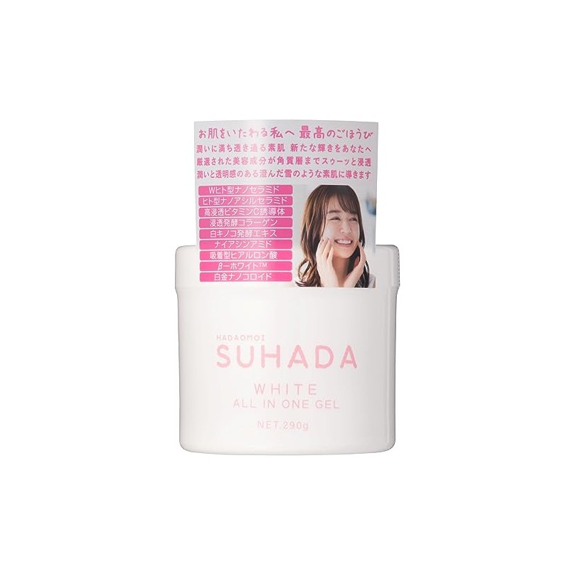 HADAOMOI SUHADA WHITE ALL IN ONE GEL All-in-One Gel 10.2