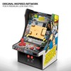 MY ARCADE Heavy Barrel Micro Player - Collectible Mini Arcade
