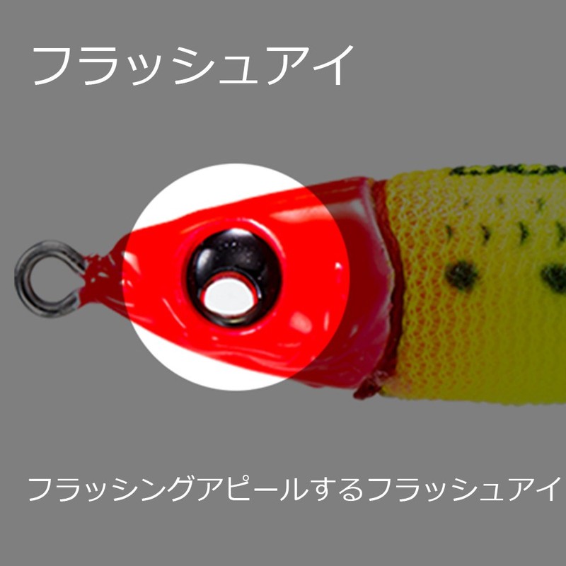 Duel A1734-RLRY Lead Squid Jig EZ-Bait Metal, No. 25, Real