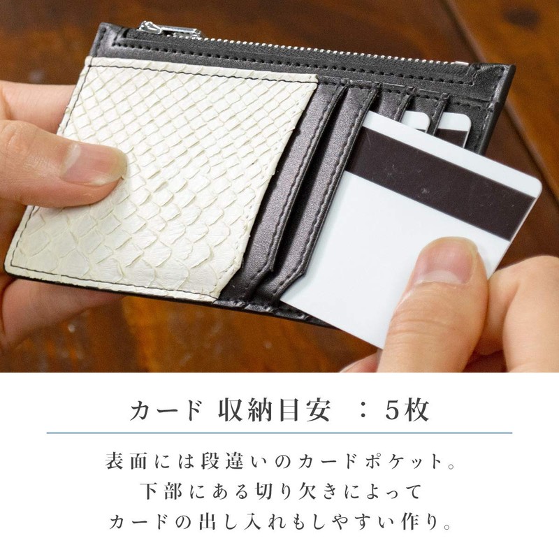 Dom Teporna Snakeskin Wallet, Fragment Case, Genuine Leather, Diamond Python,