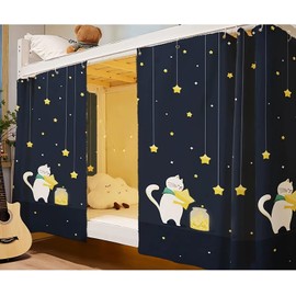 HKSICHENGKEJI Dorm Bunk Bed Curtains Canopy Student Bottom Bunk Privacy Blackout Bed Drapes Curtains for Dormitory Breathable Lightproof Cloth Bed Cover Shading for Home Photo Background