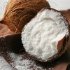 Yupik Desiccated Coconut, Fine, Unsweetened, 2.2 lb (35.2 oz), Gluten-Free,